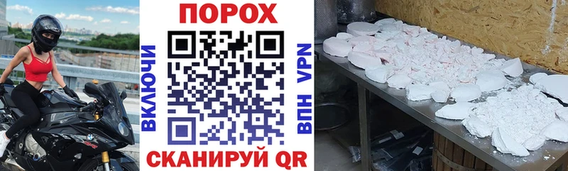 Amphetamine Розовый  Черемхово 