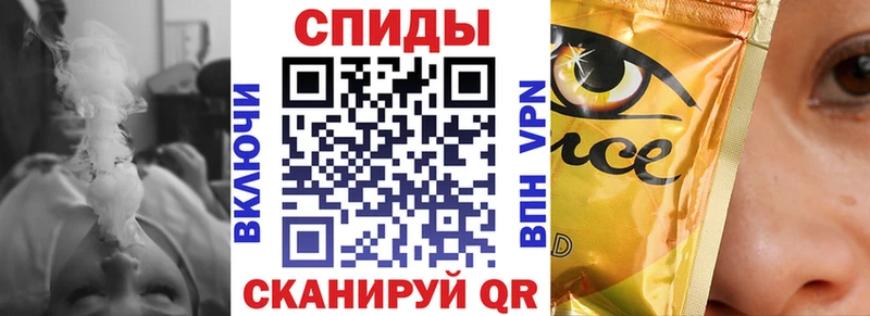 БУТИРАТ 1.4BDO  Черемхово 