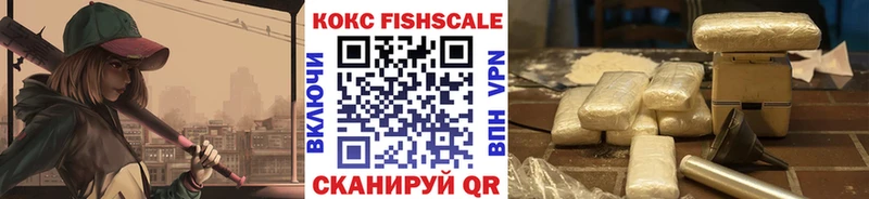blacksprut ссылки Черемхово COCAIN Боливия