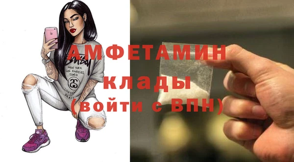 прущая мука Баксан