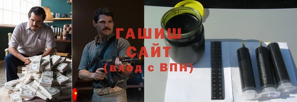 прущая мука Баксан