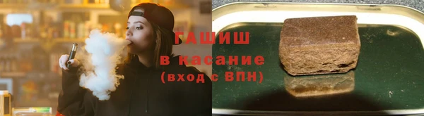 амфетамин Балабаново