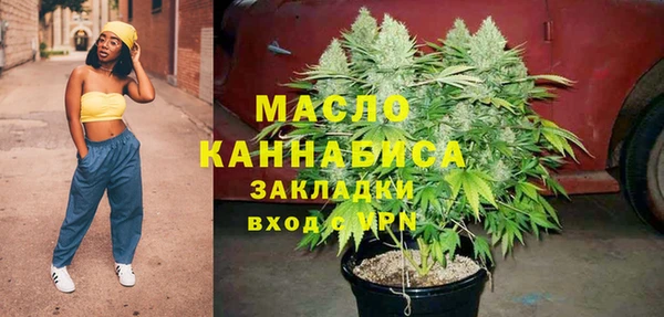 амфетамин Балабаново