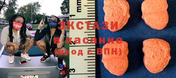 прущая мука Баксан