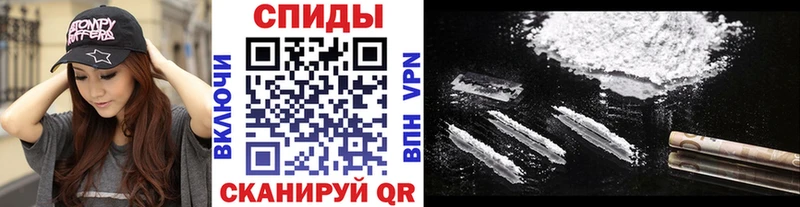 где найти наркотики  Черемхово  Первитин винт 
