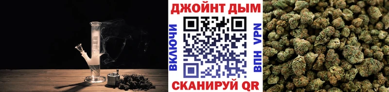 Бошки марихуана сатива  Черемхово 